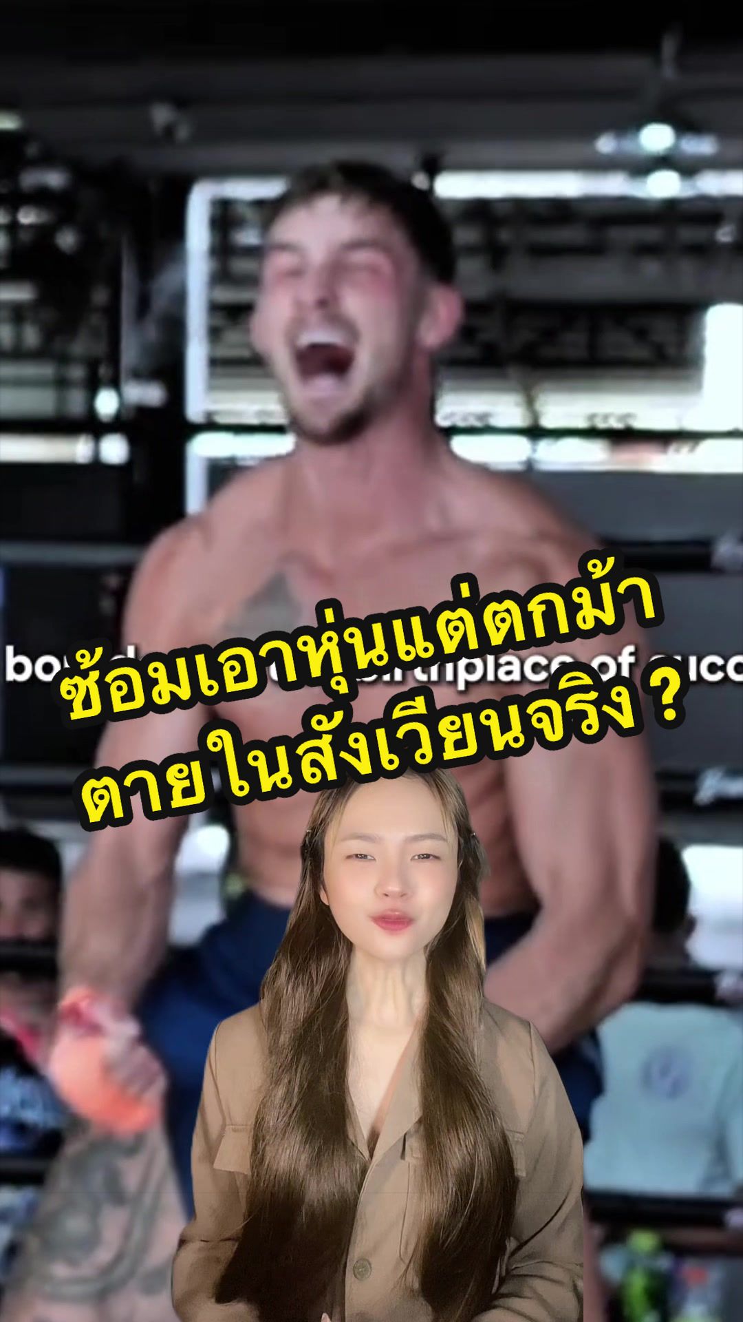 @iiing.sr 🐰💖