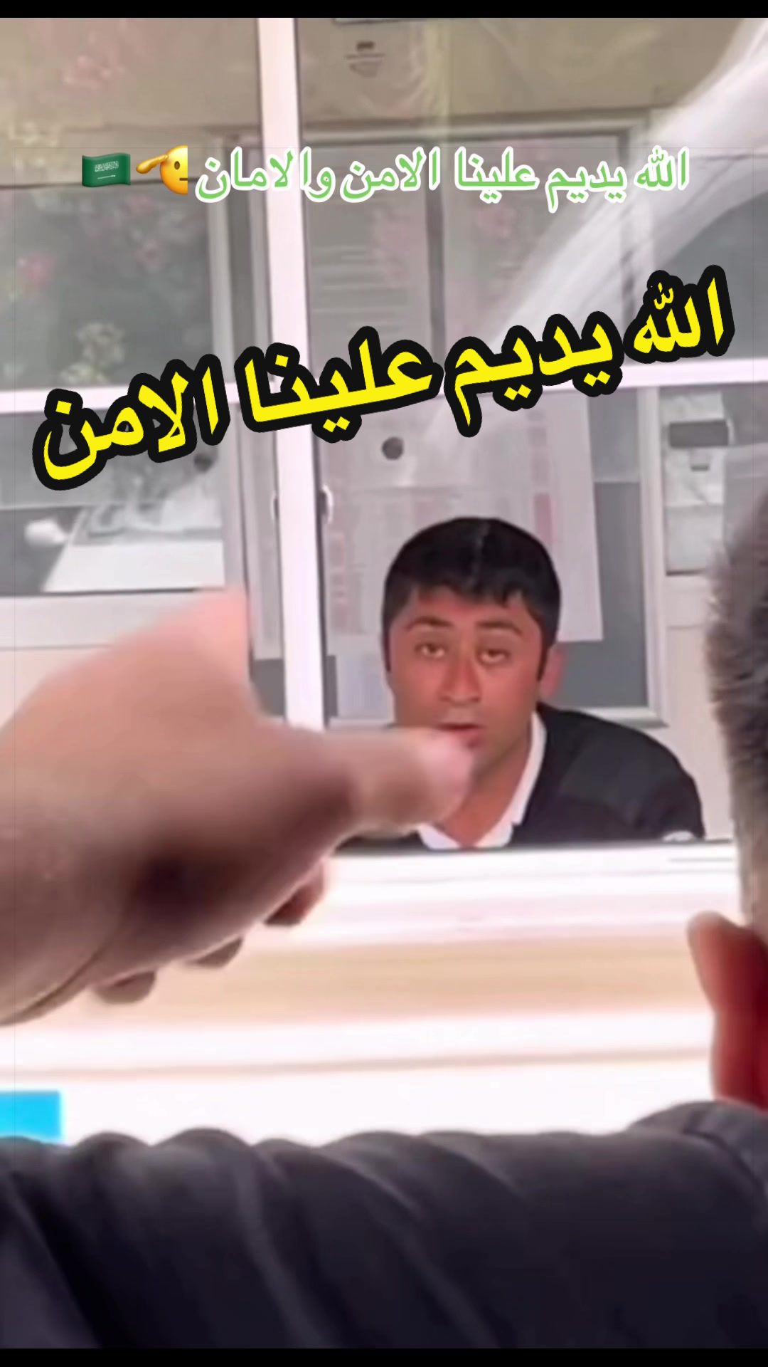 @Nabil Alayoubi
