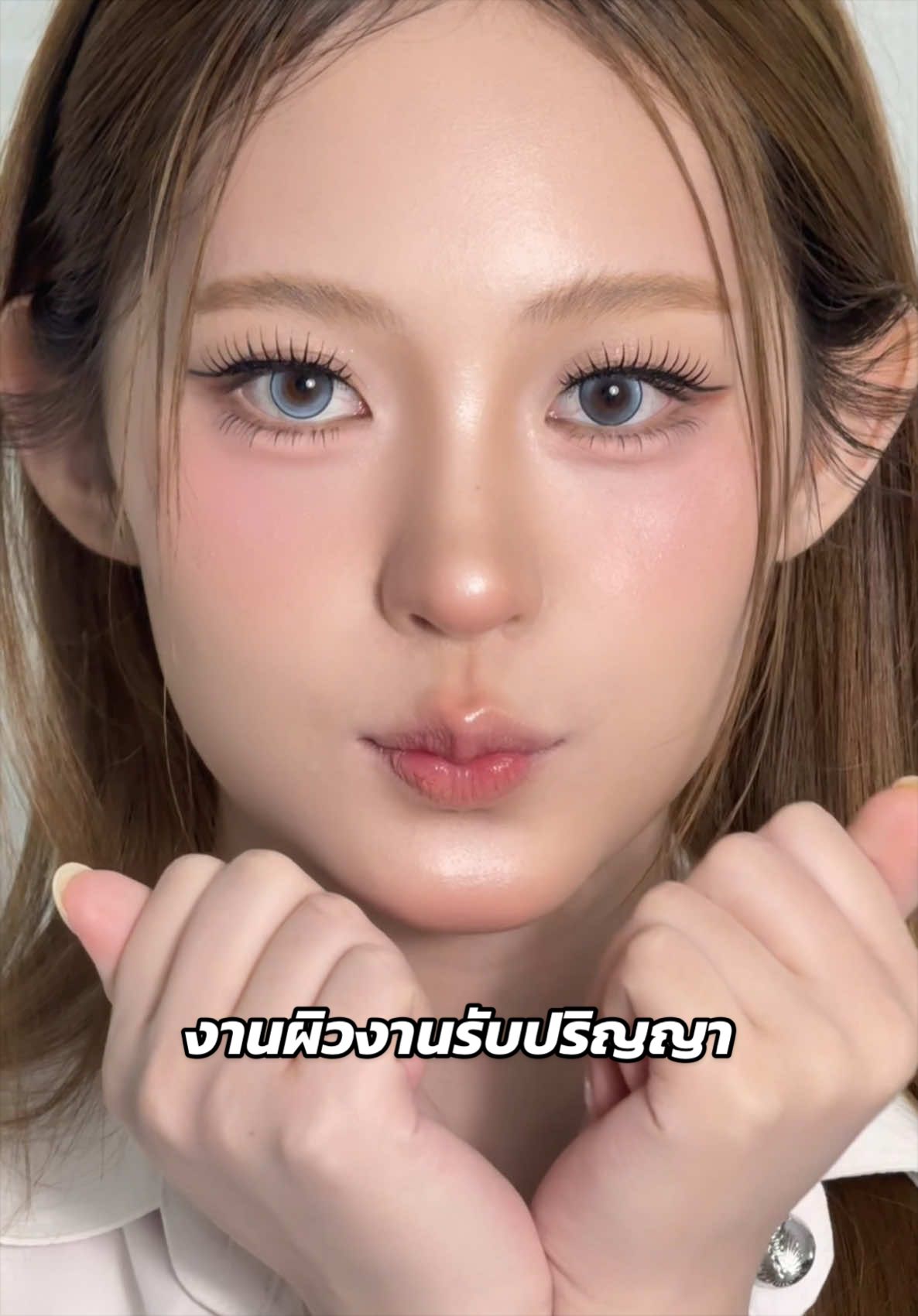 @mayz.makeup ช่างแต่งหน้า