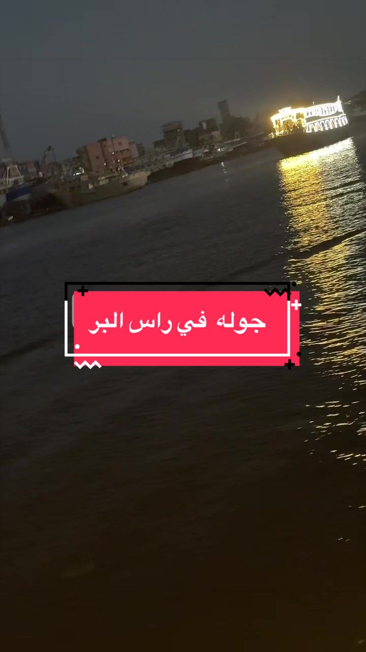 @الغزال 👑❣️