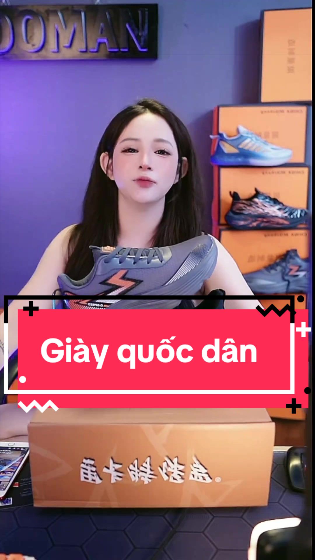 @UDOMAN