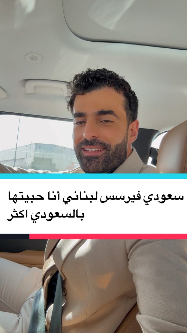 @Dr.AhmadRamadan