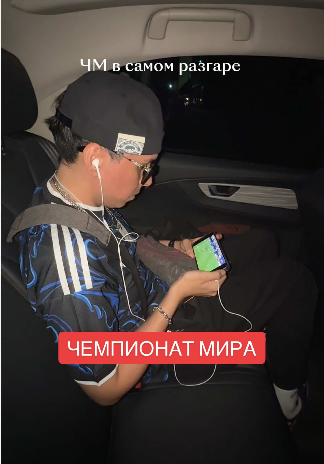 @Кинопоиск | Казахстан 🇰🇿