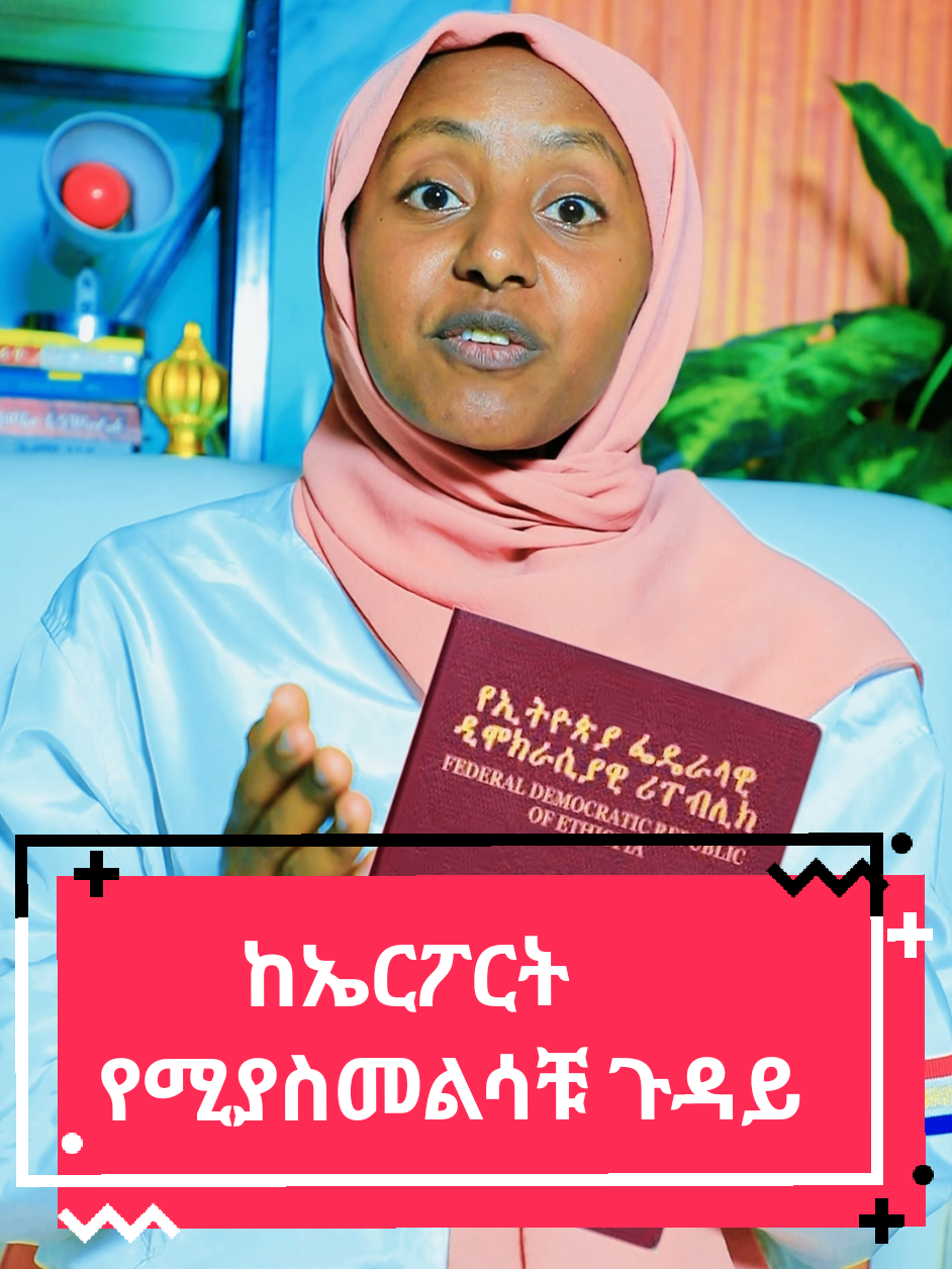 @SHI-ሺ DIGITALS