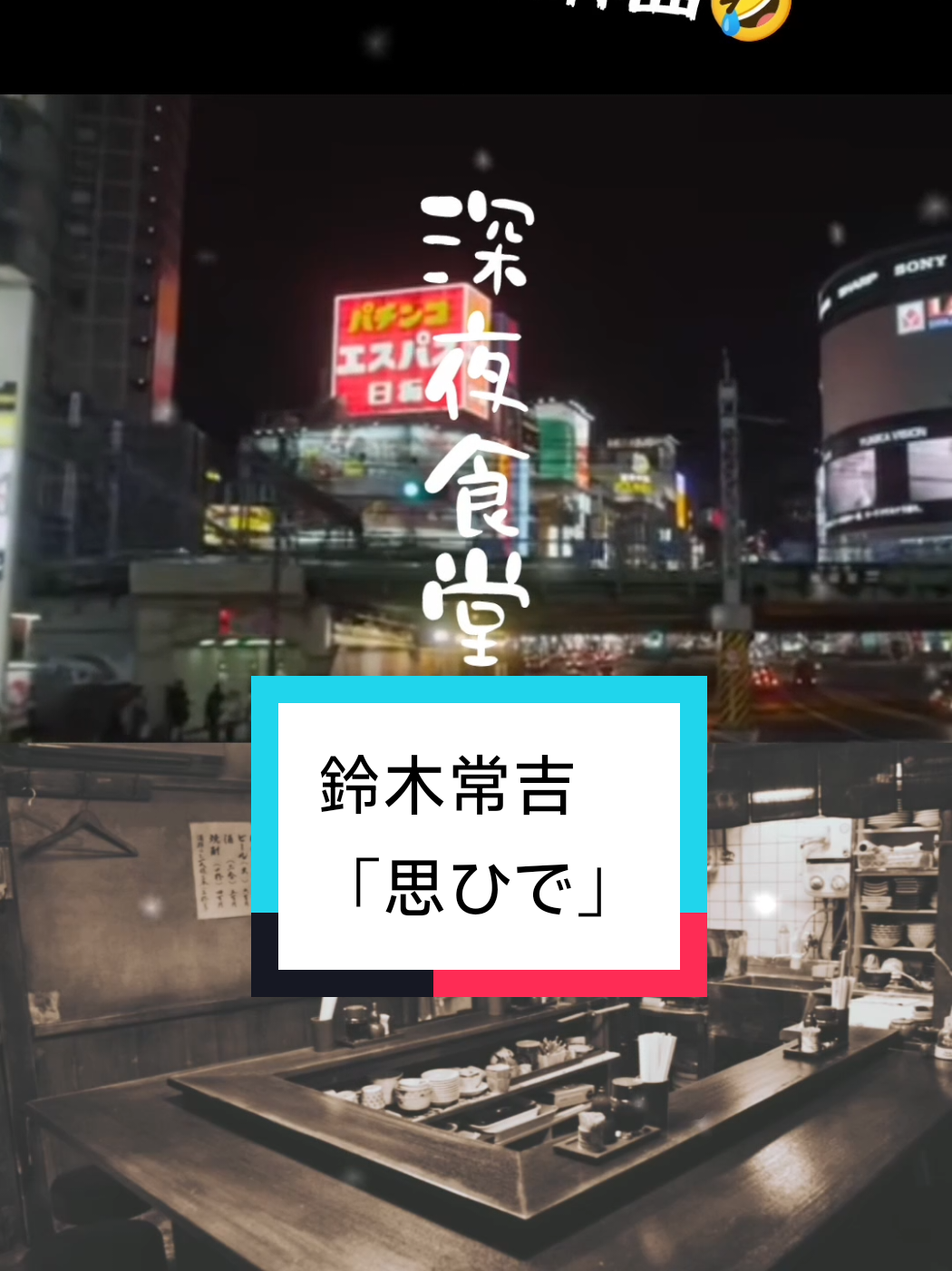 @釣り神
