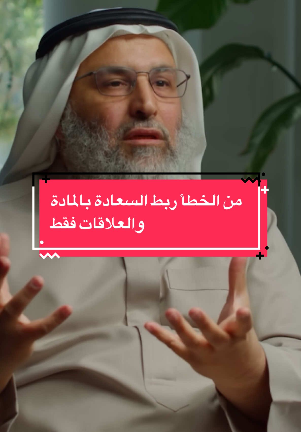 @اقتباسات بدون موسيقا🎶