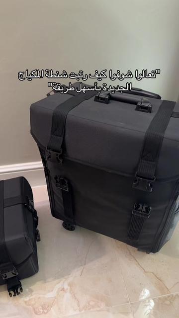@ميك اب ارتست حسنه مكة