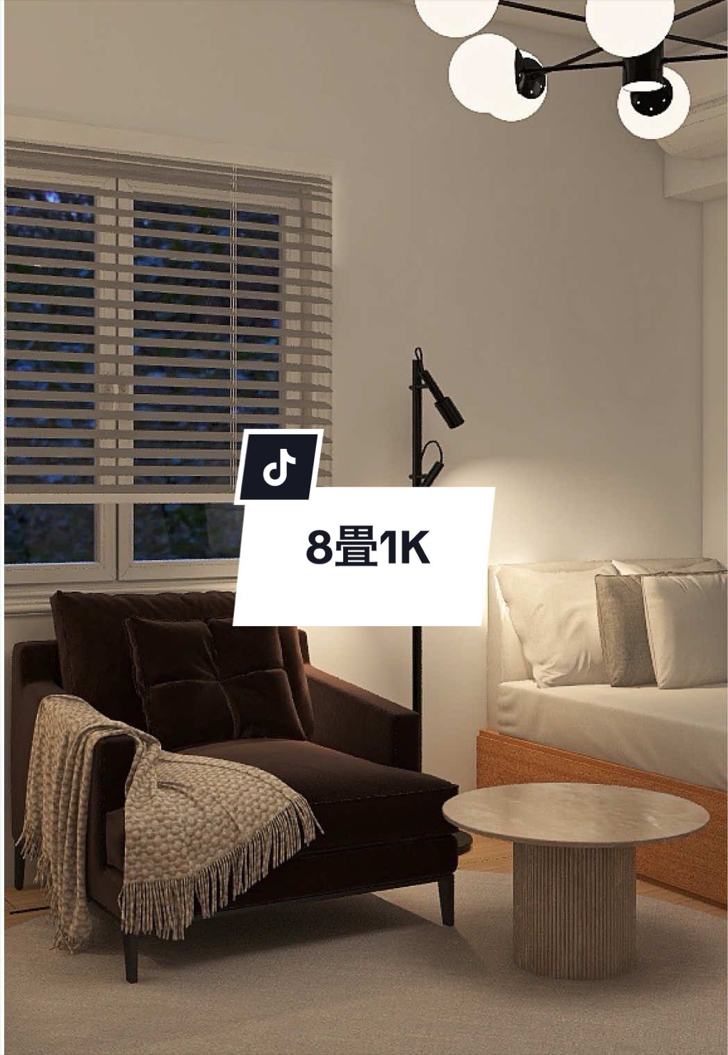 @INTERIOR DOJYO/インテリア道場