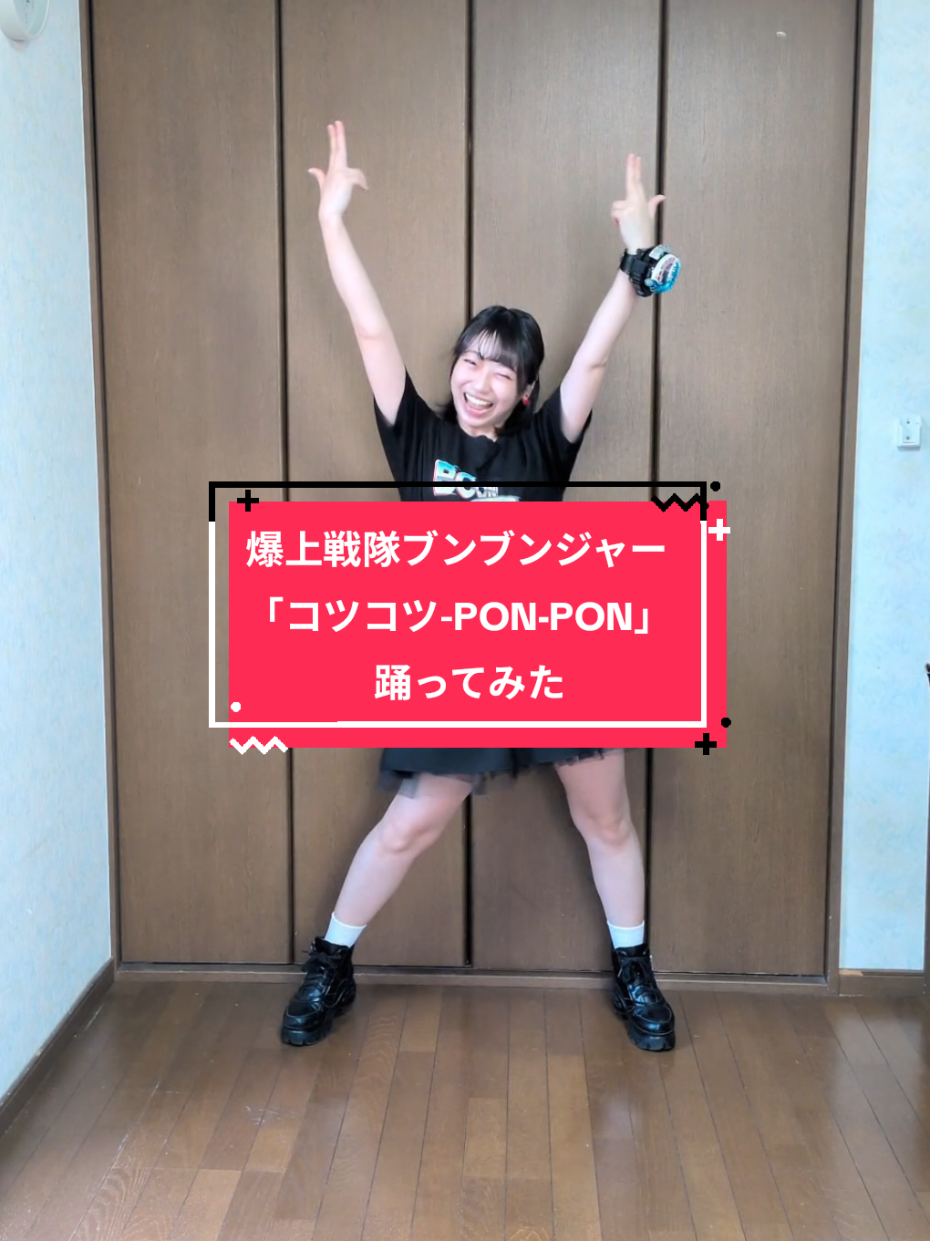 @浅見ひかる