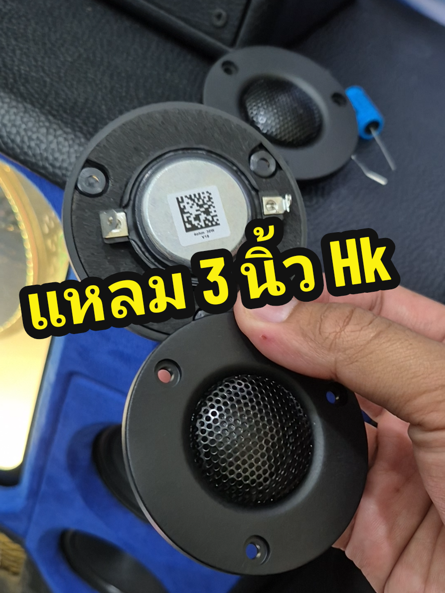 @รุตรีวิว