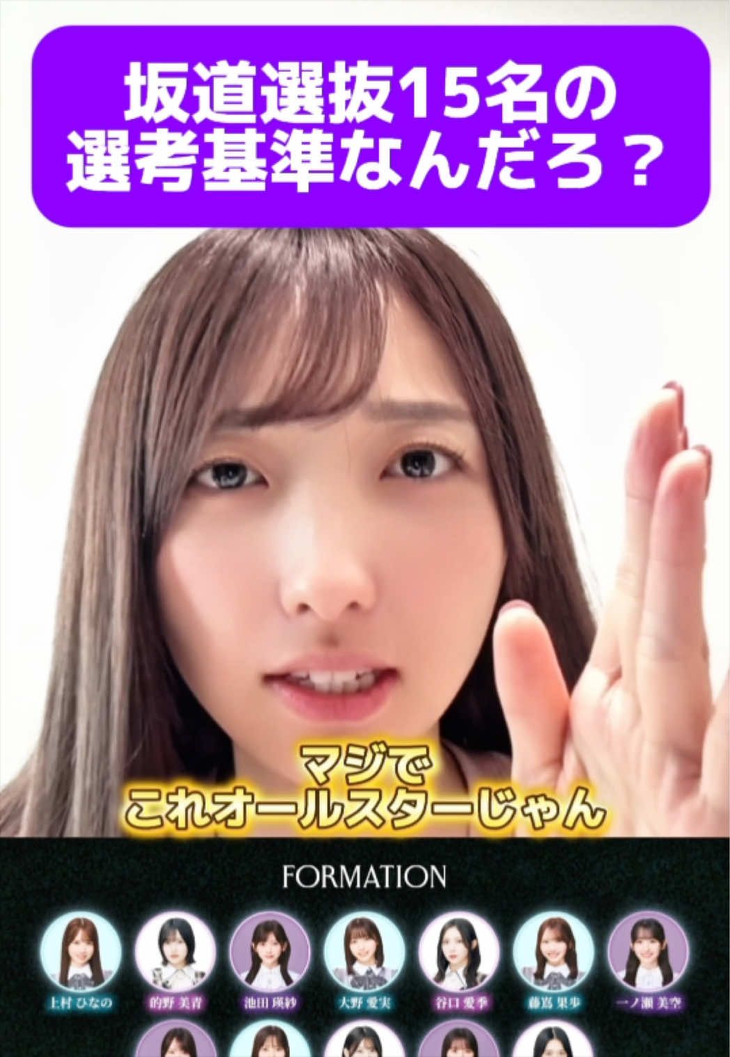 @アイドルオタクせりな