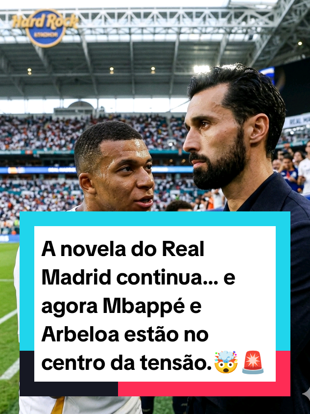 @Visão de Jogo