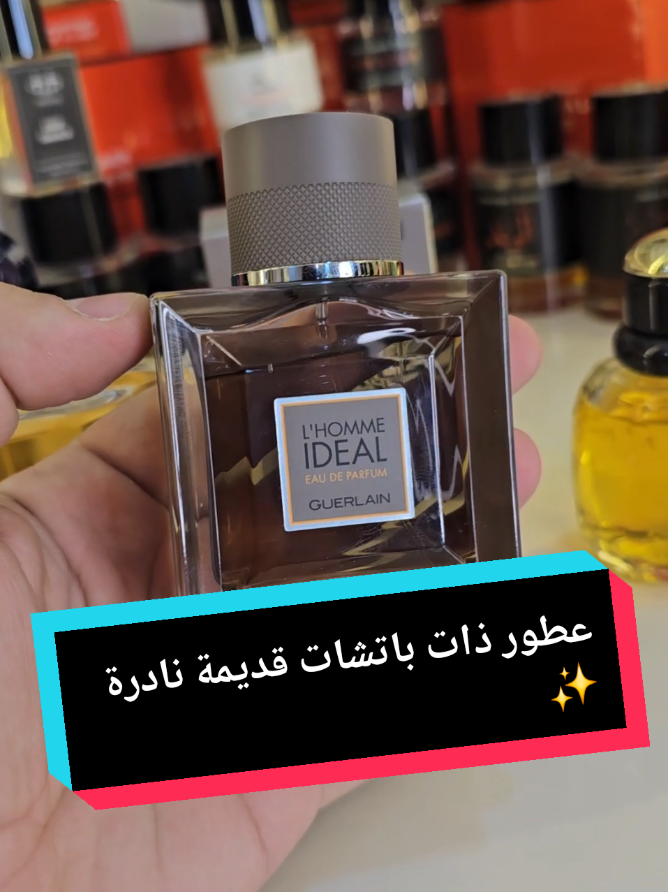 @Kader Fragrance