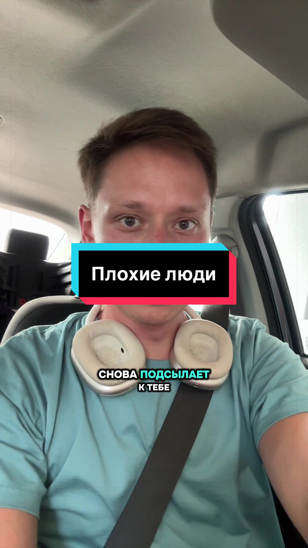 @Автор