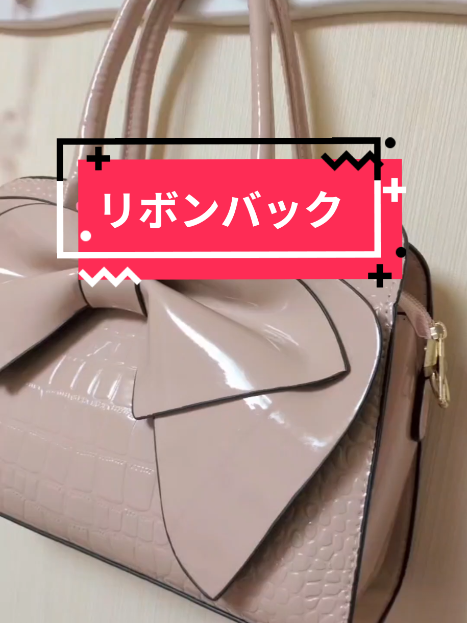 @桃色
