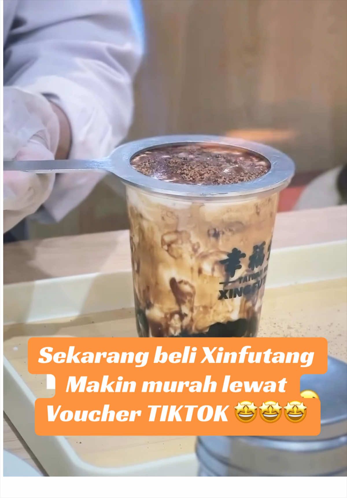 @Nana