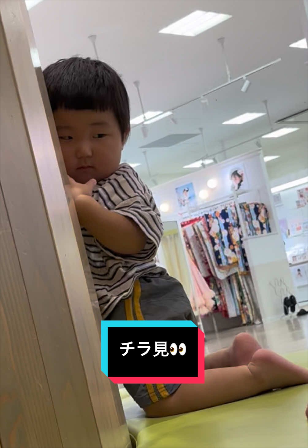 @ぬぬまる