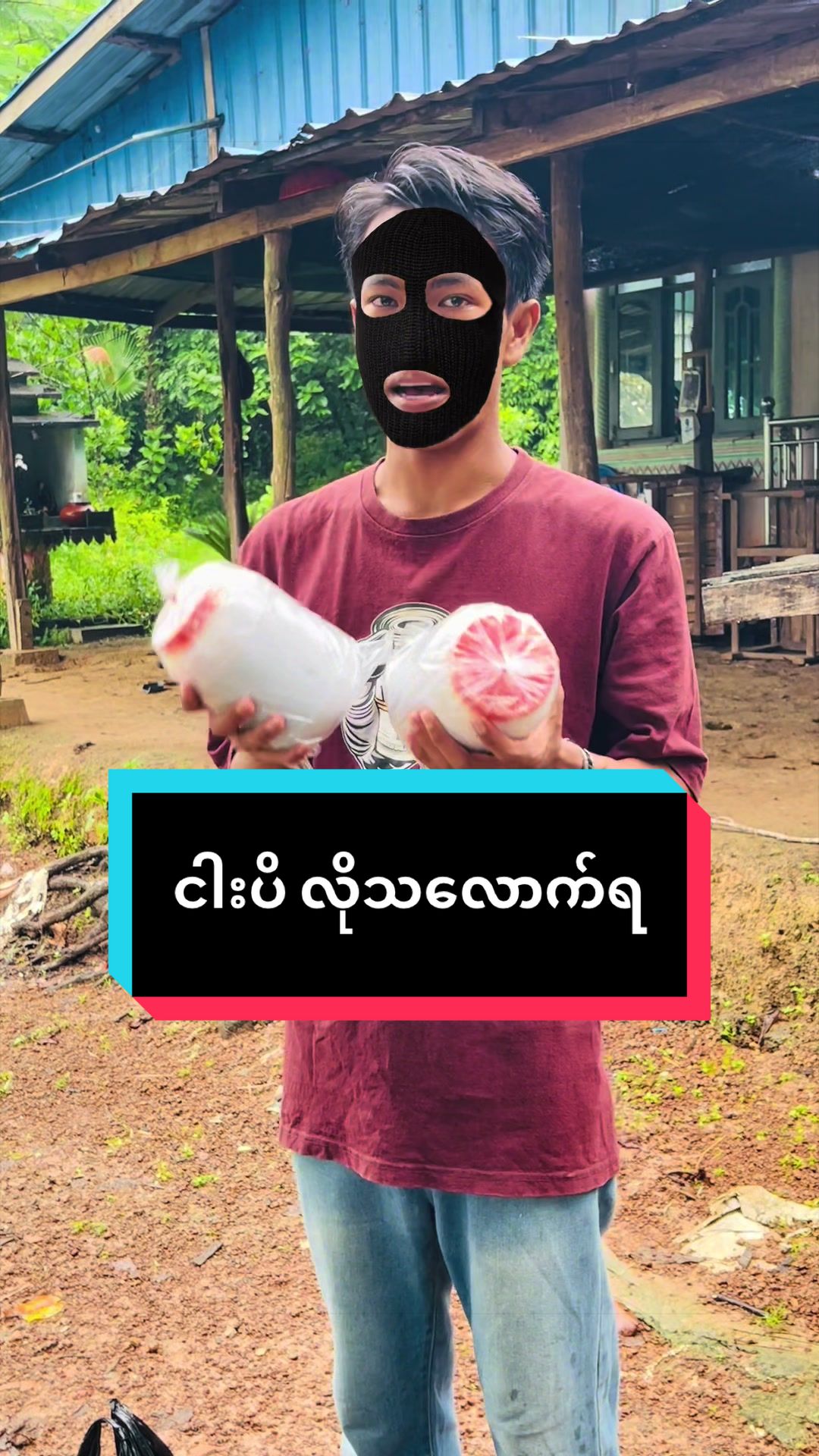 @Thant Zin Htike - Vlog