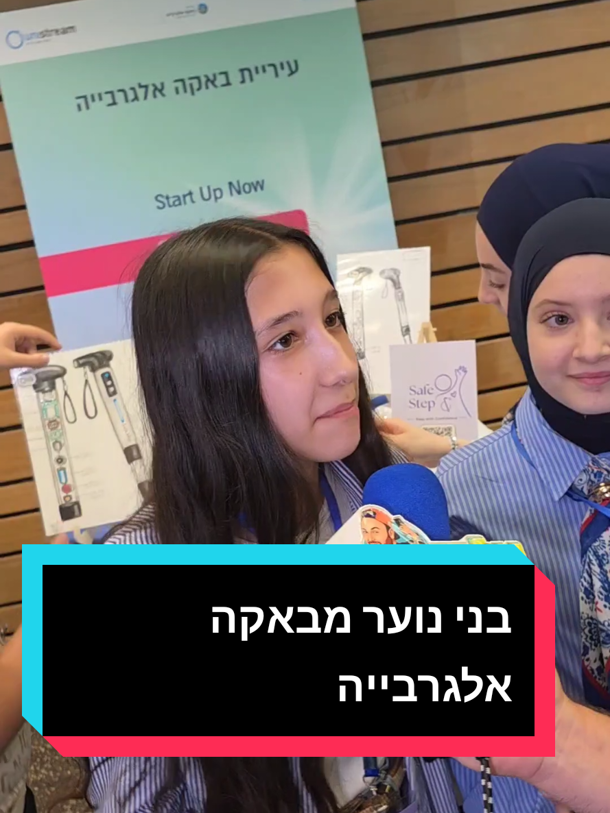 @אלכס שולץ