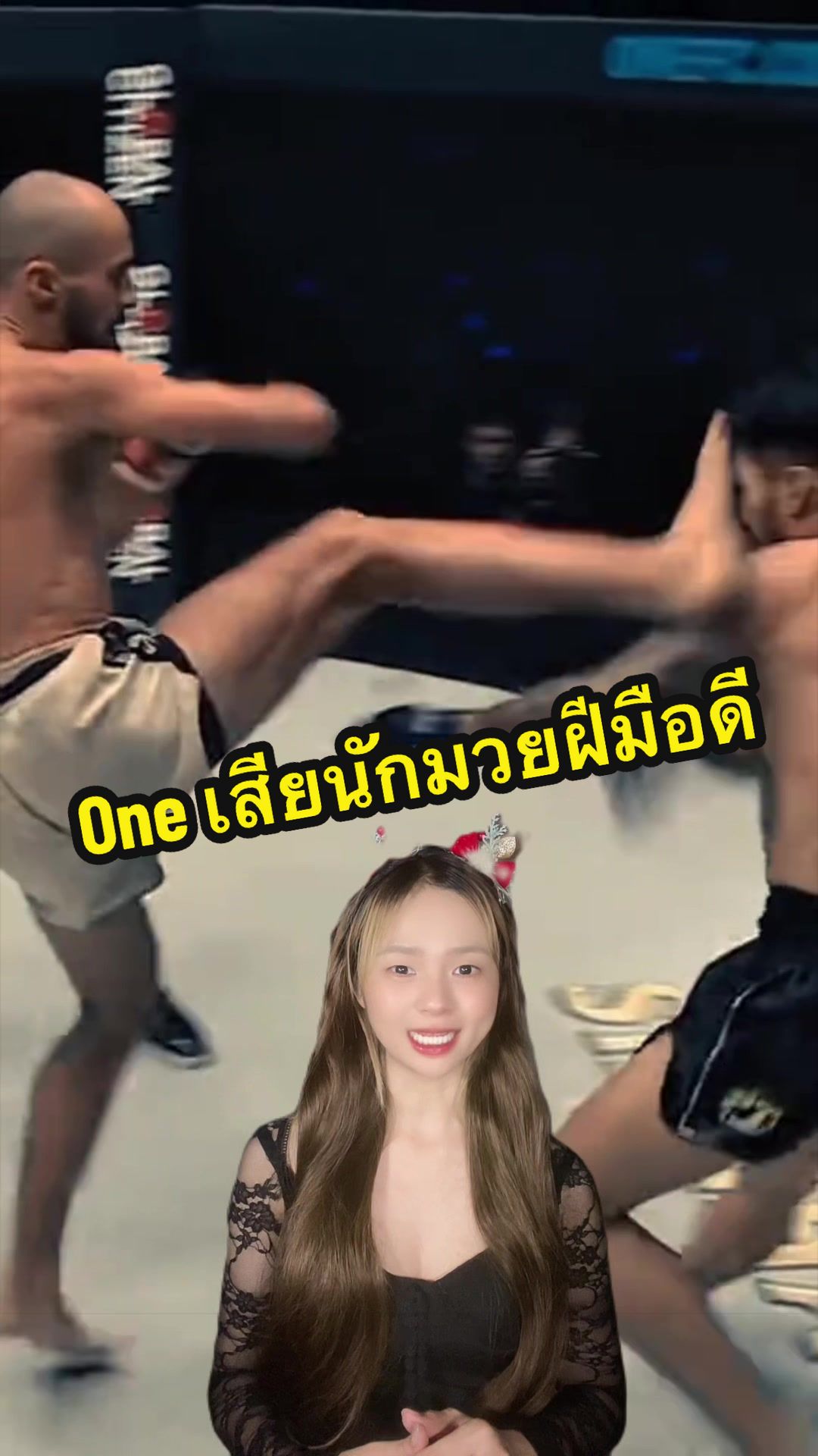 @iiing.sr 🐰💖