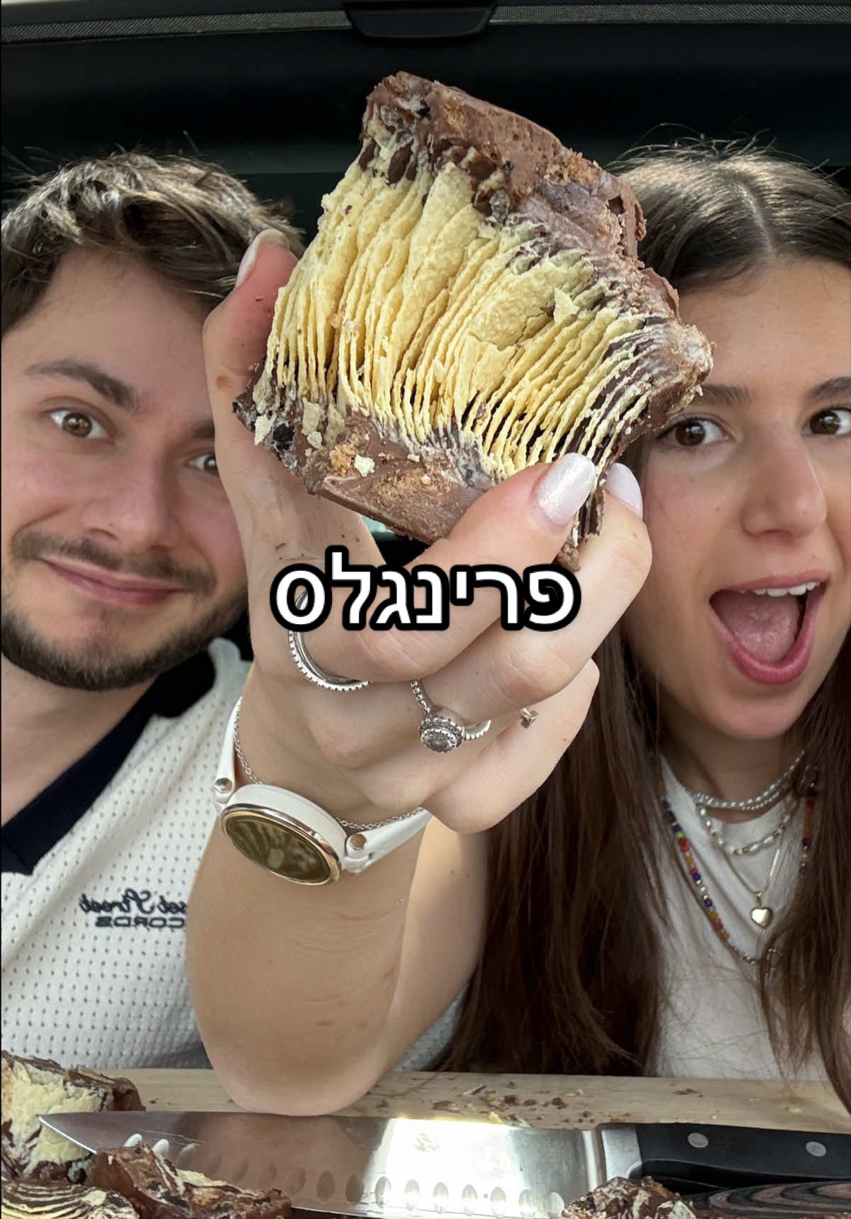 @Or Toledano | אור טולדנו