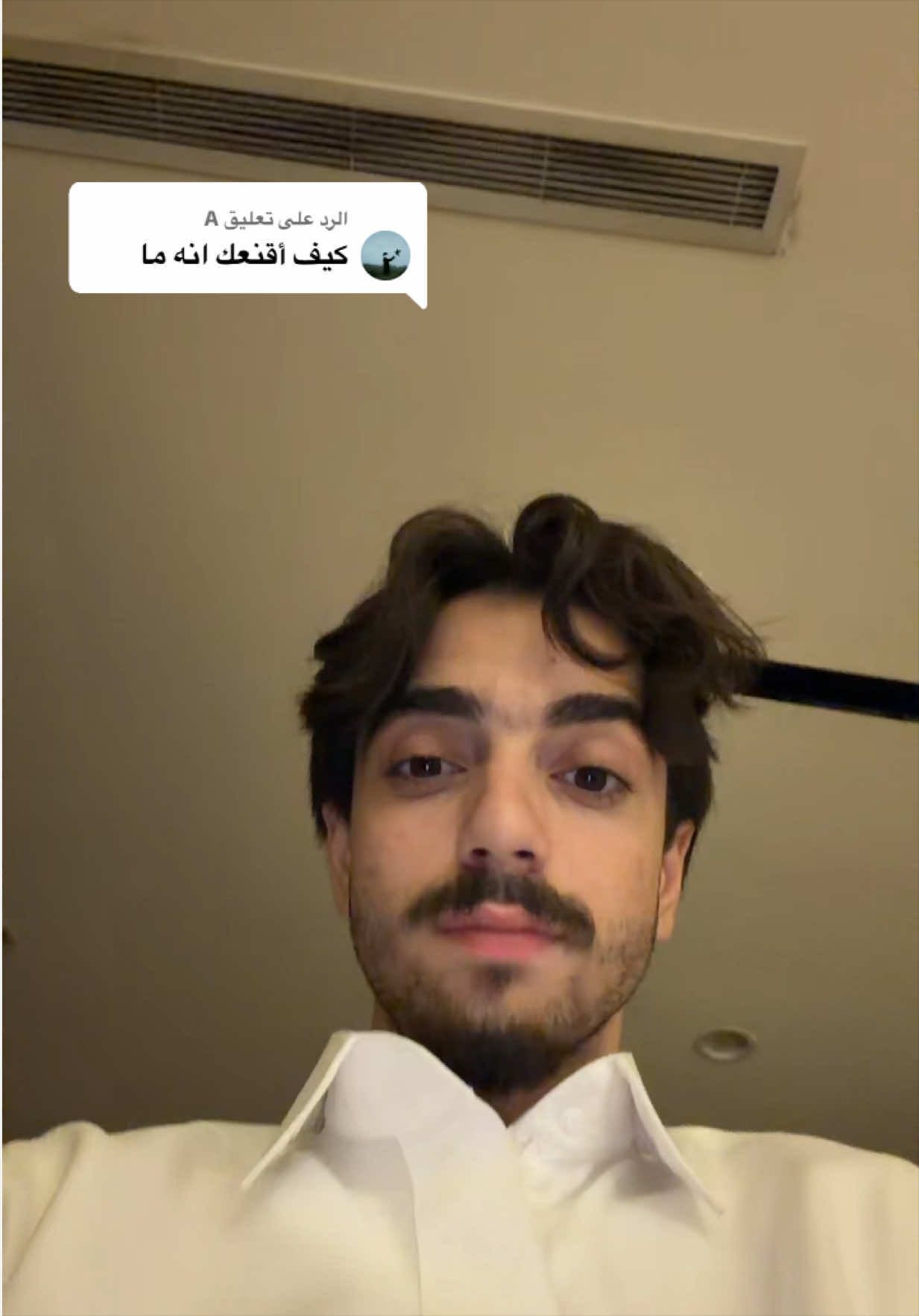 @سونك 🐺