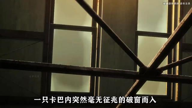 @閃亮哥燕曦之子