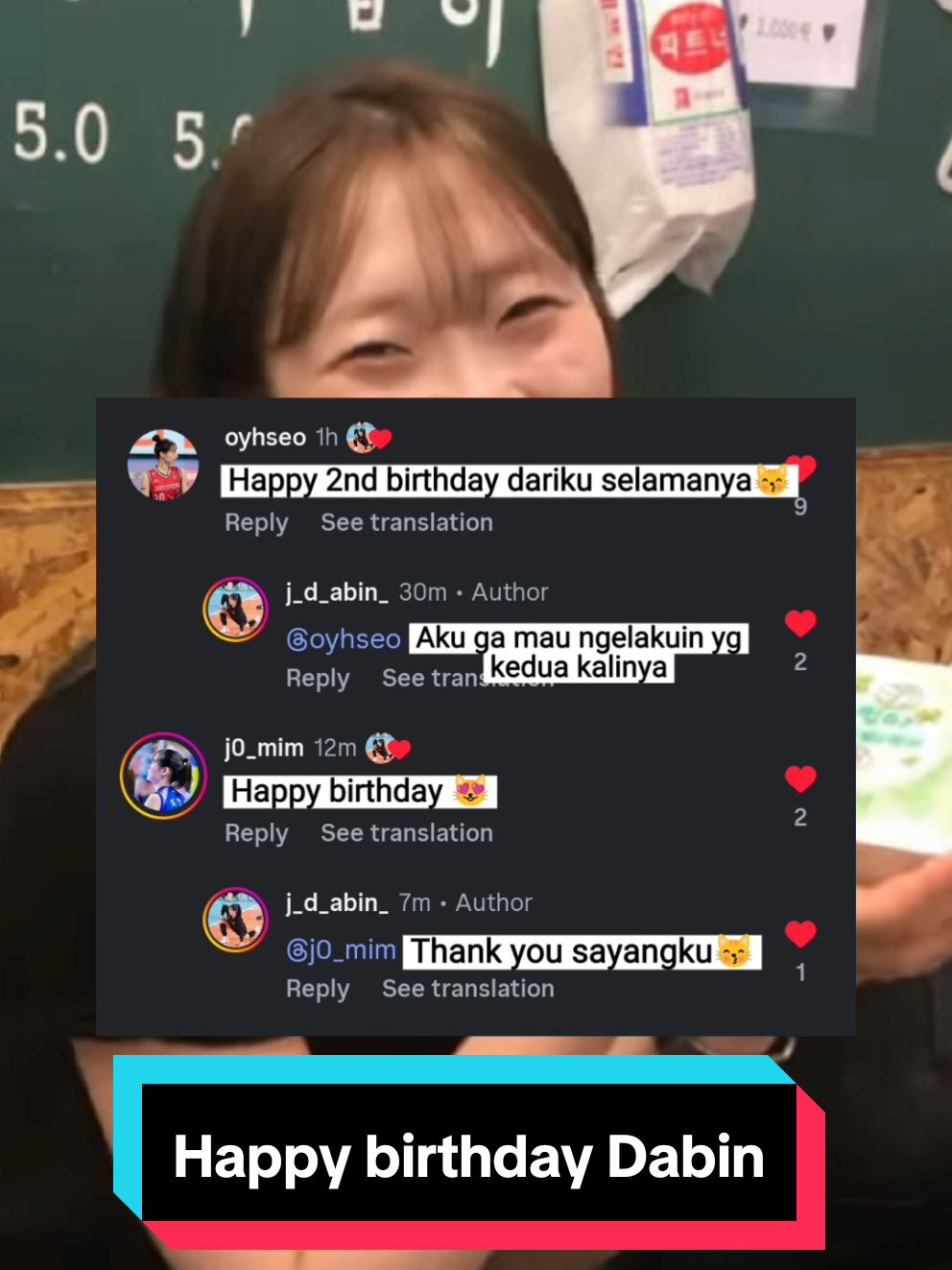 @라니아-Volleyball