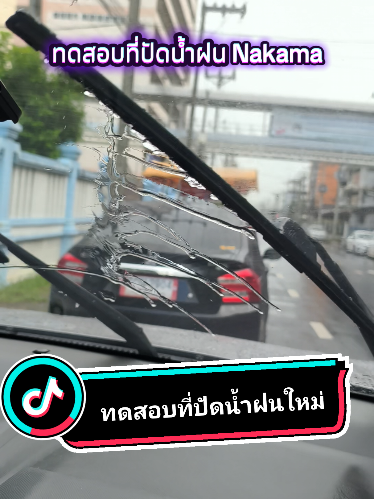 @ตื่นมาก็หล่อ นอนต่อก่อนนะ
