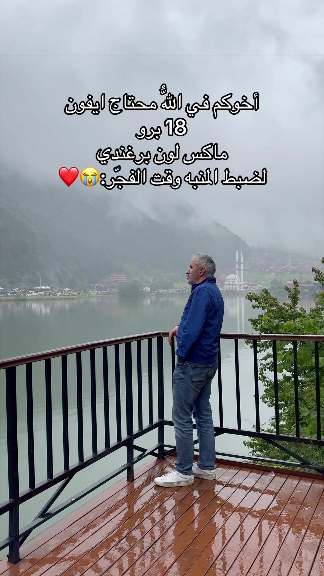 @mbashar_samur
