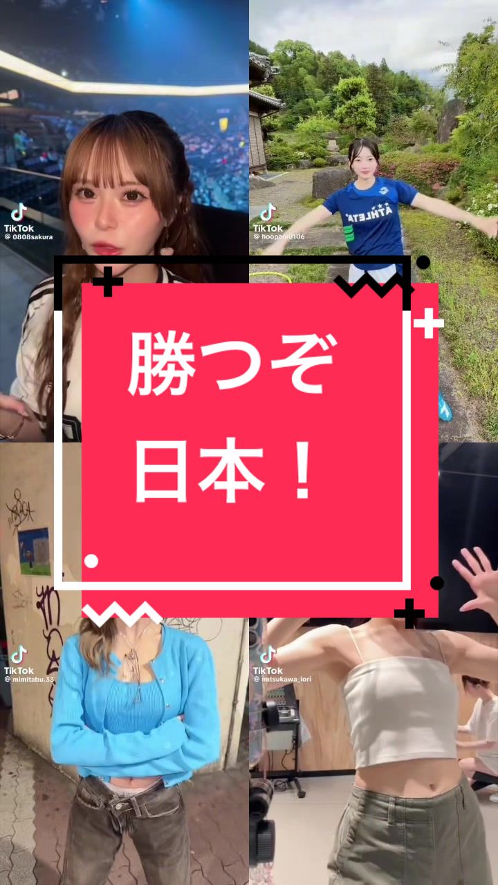 @ニックイーン