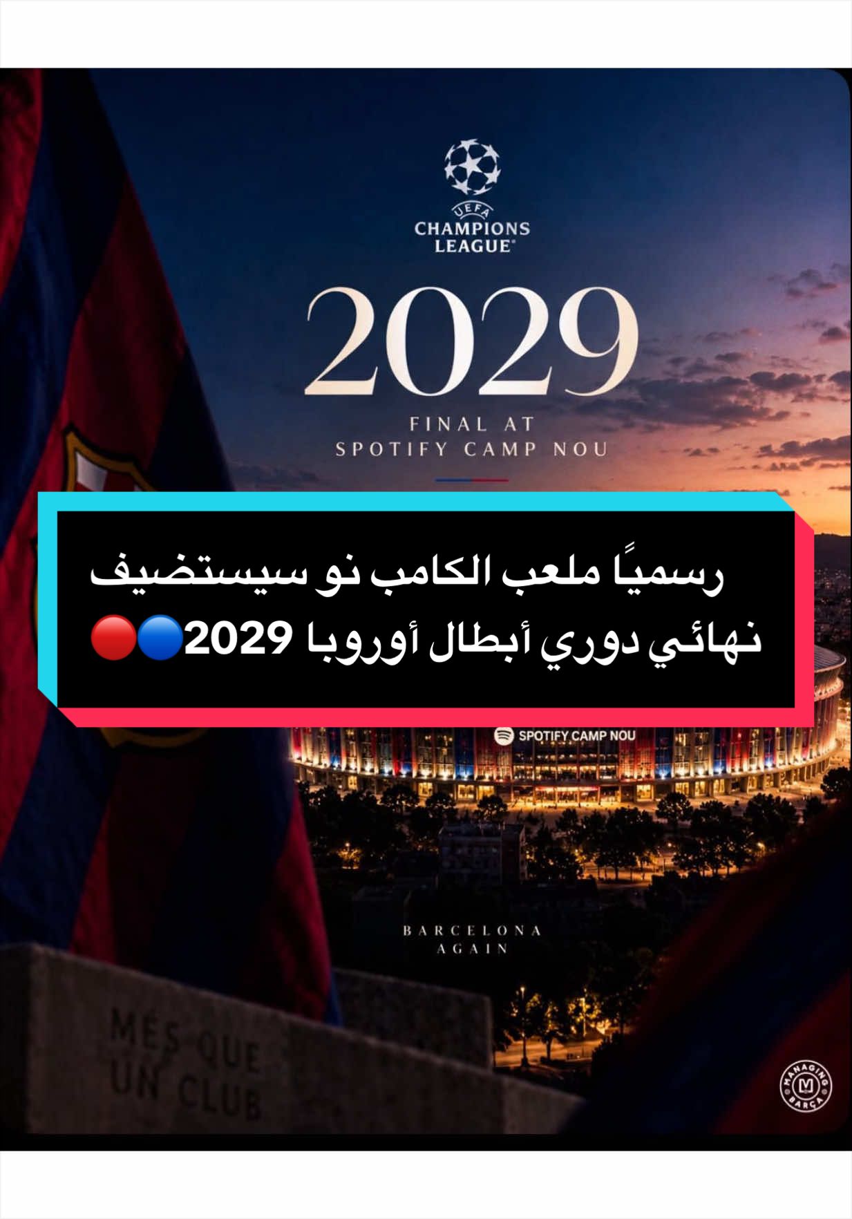 @مصطفى ديلو 💙❤️