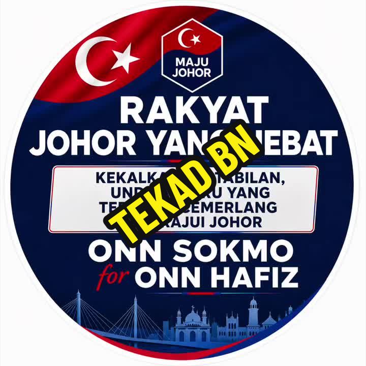 @Merah Election