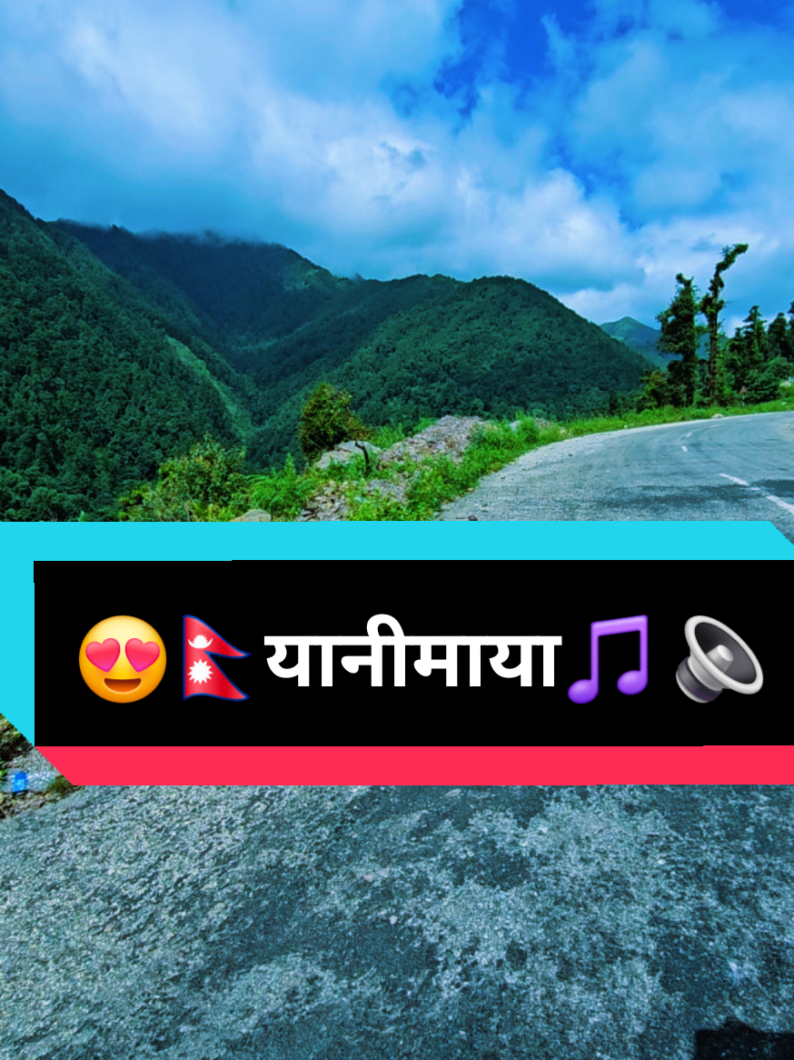@🇳🇵तीर्थ मगर ❣️🇶🇦🚶♂️