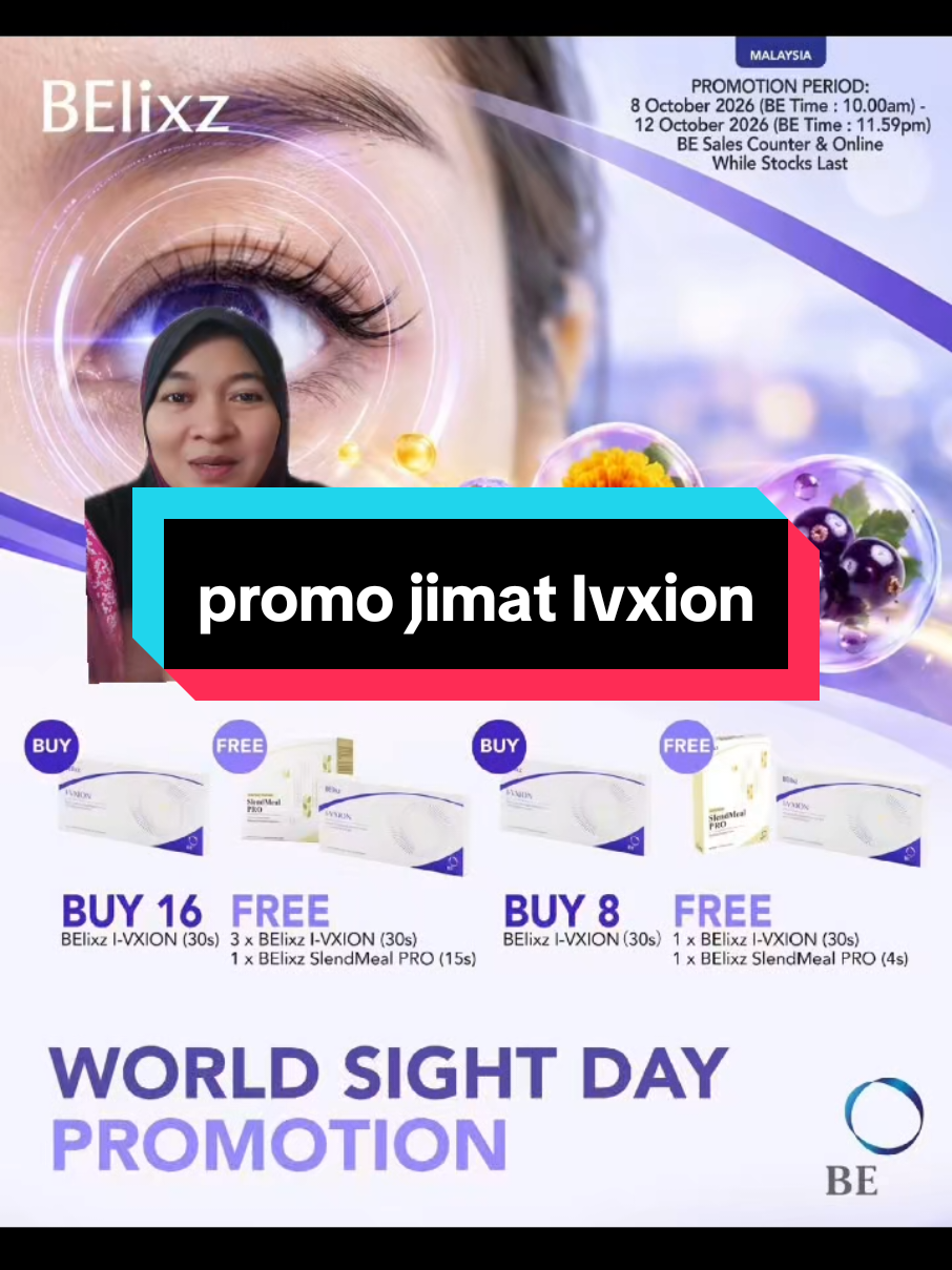 @ustazahFatanah