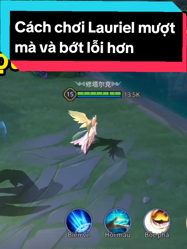 @Master👑Lauriel