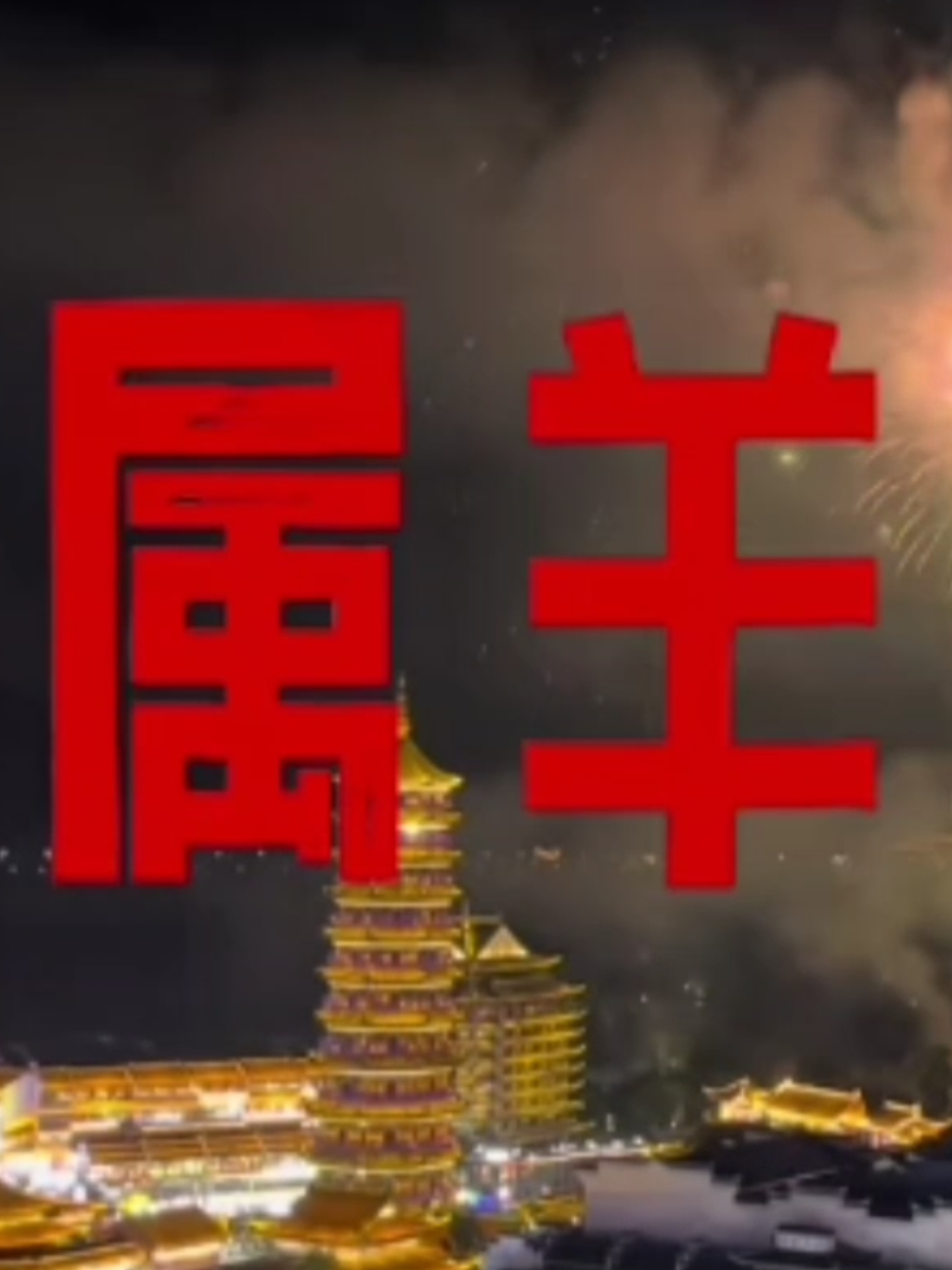 @吳偉銘