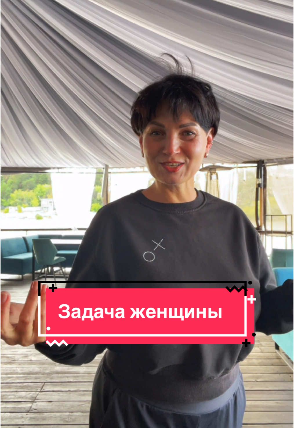 @Фитнес для женщин 40+