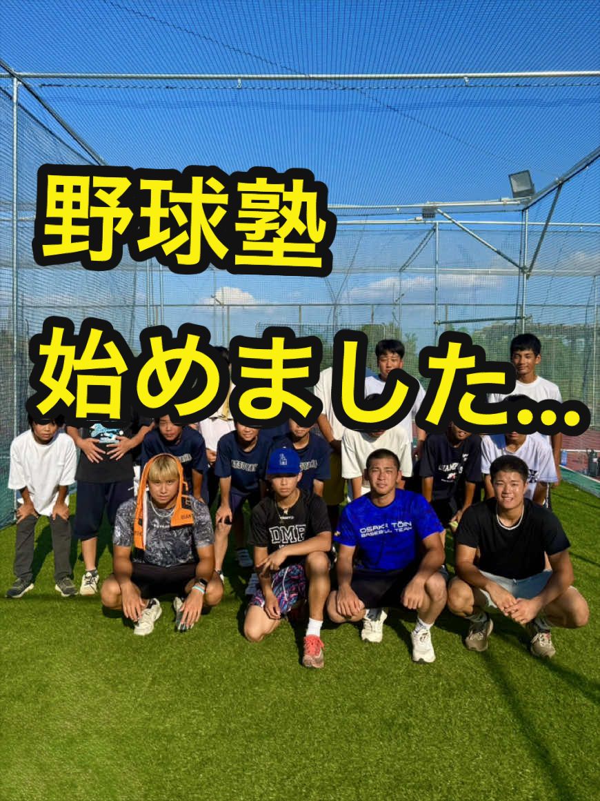 @キム兄