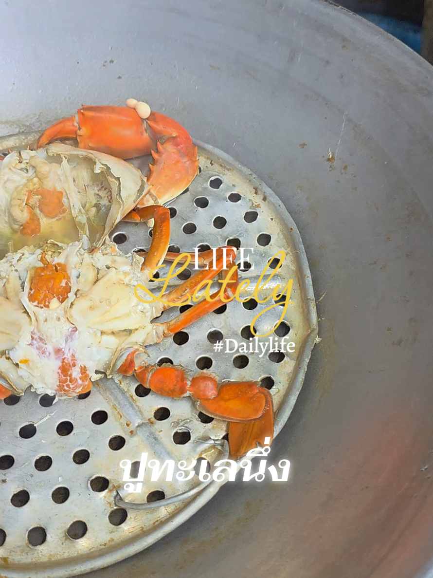 @ครัวโต้รุ่ง บางแสน