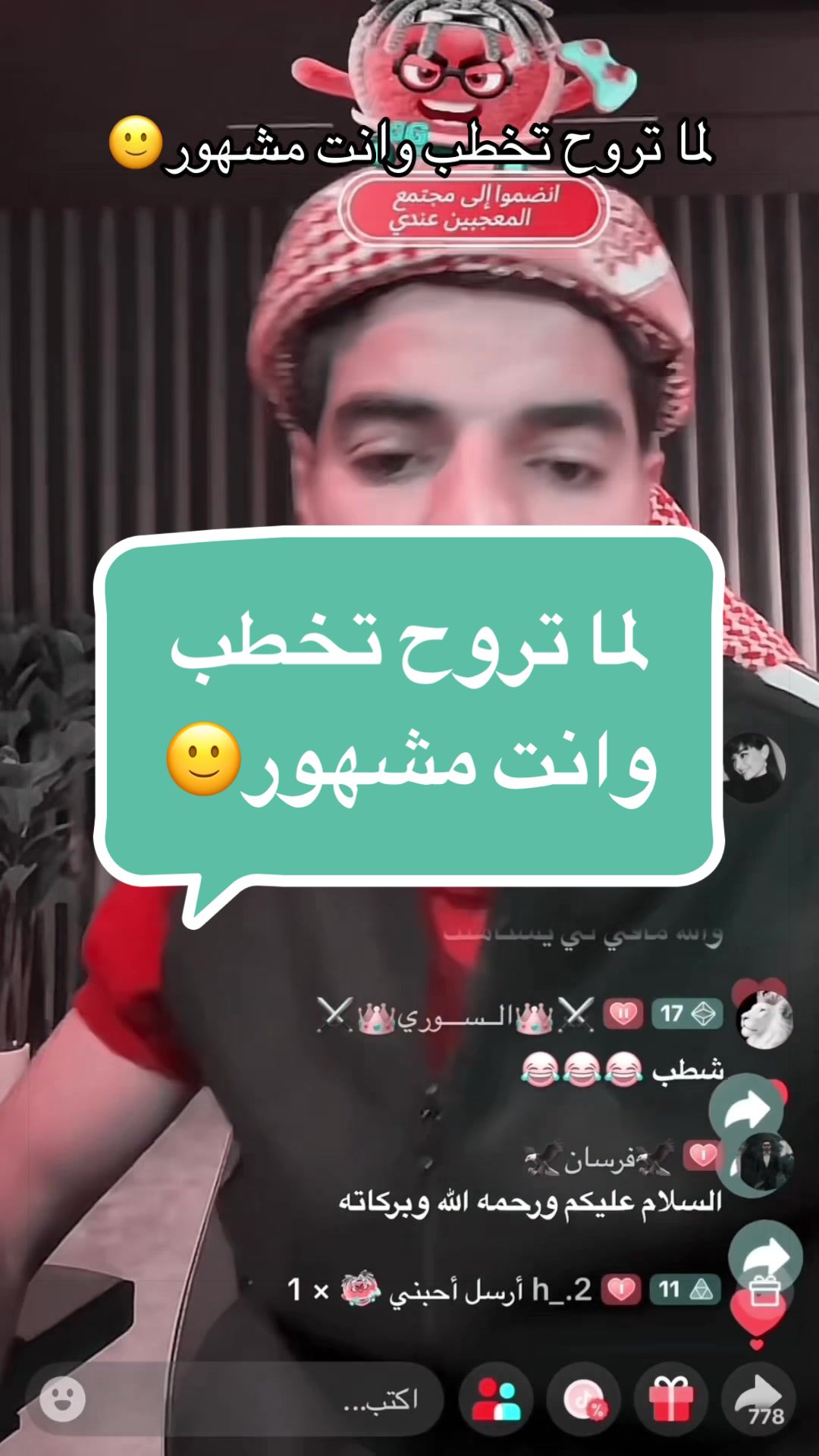 @๐๐ ๐ ๐ ๐