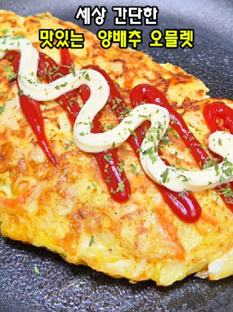 @엄마의 주방