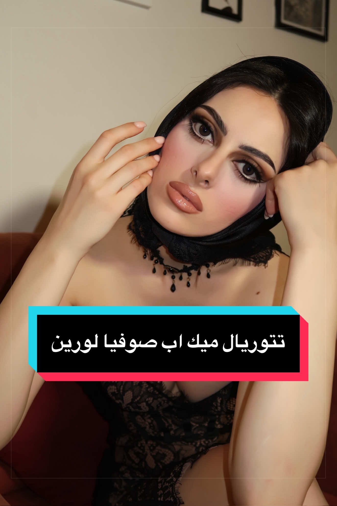 @خلود الحارثي