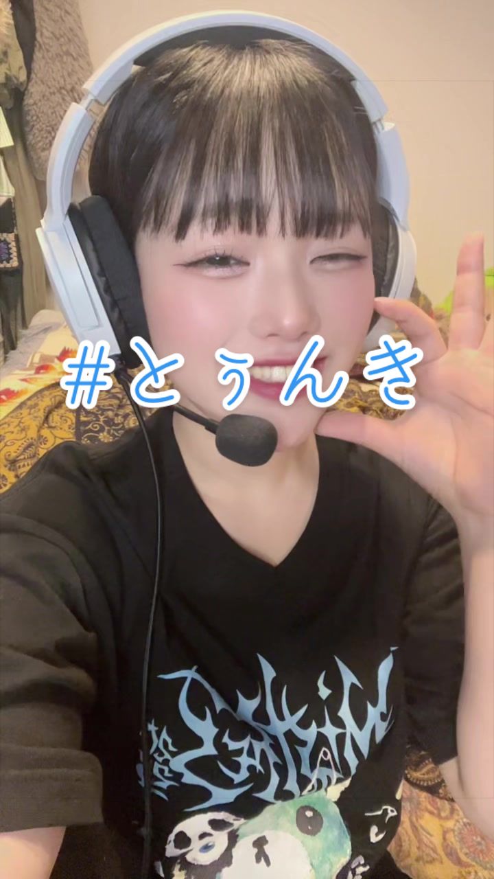@北澤萌愛