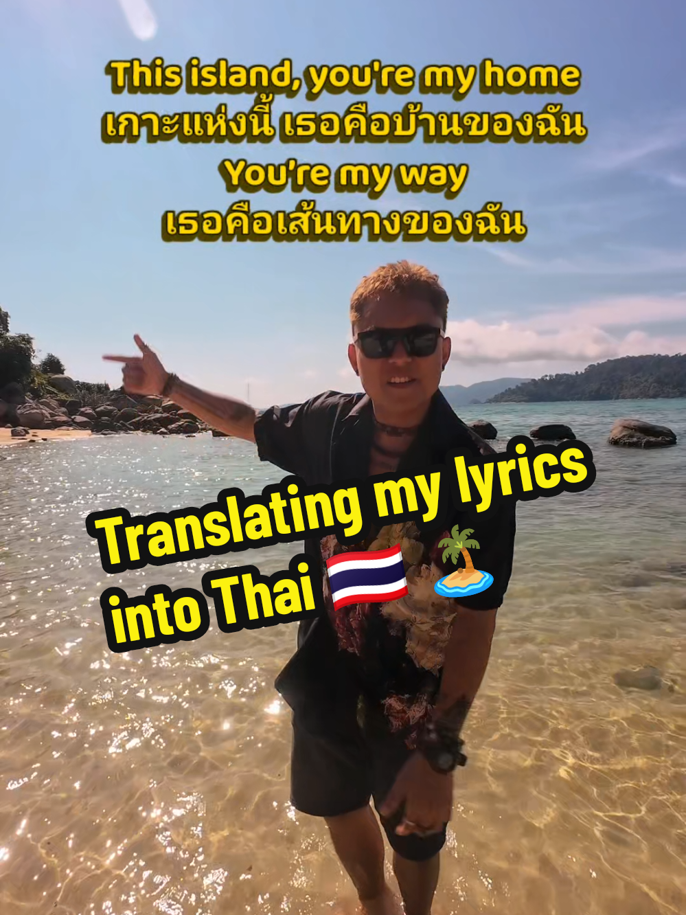 @Alexander Chiam