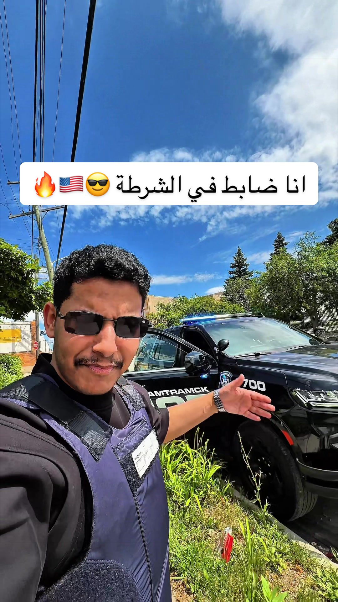 @كارزما | ابوشلش 🇸🇦