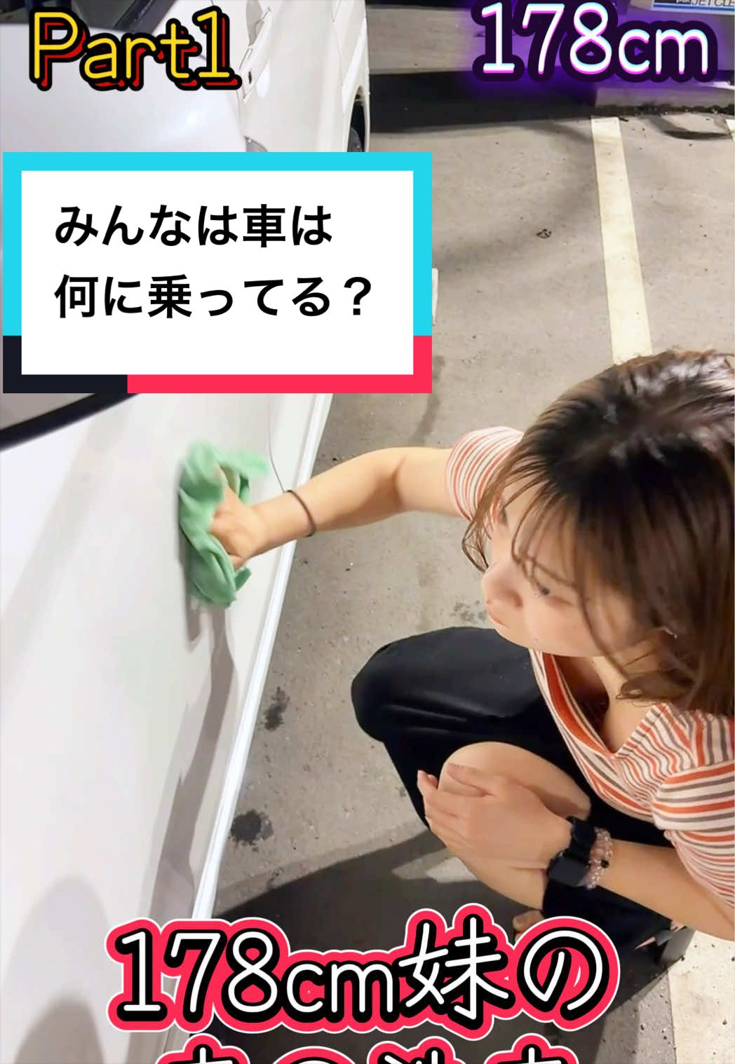 @ダンシングドリー