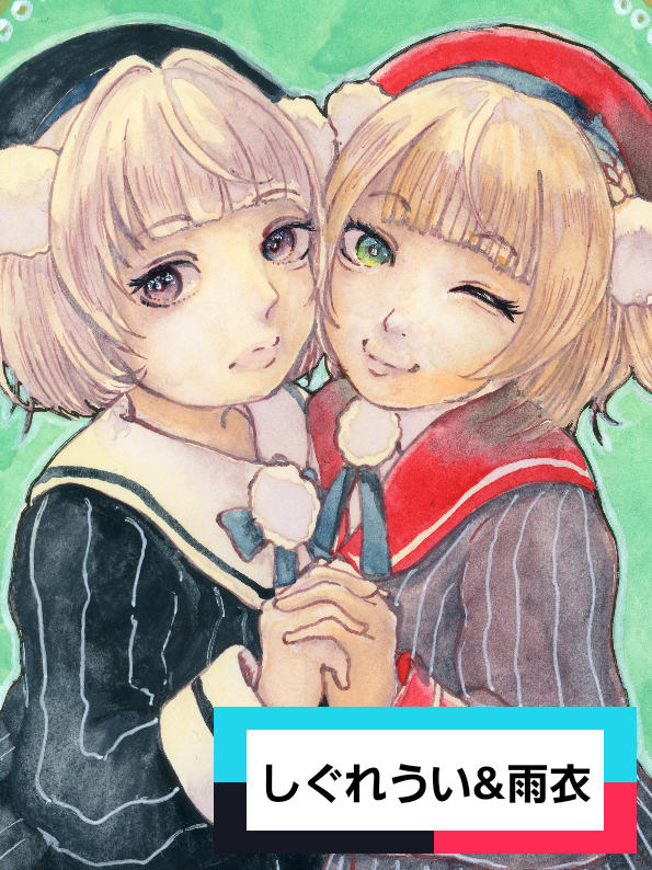 @Luna(ファンアート投稿)