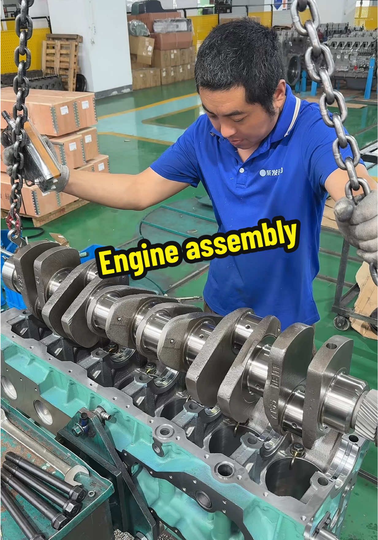 @Engine power