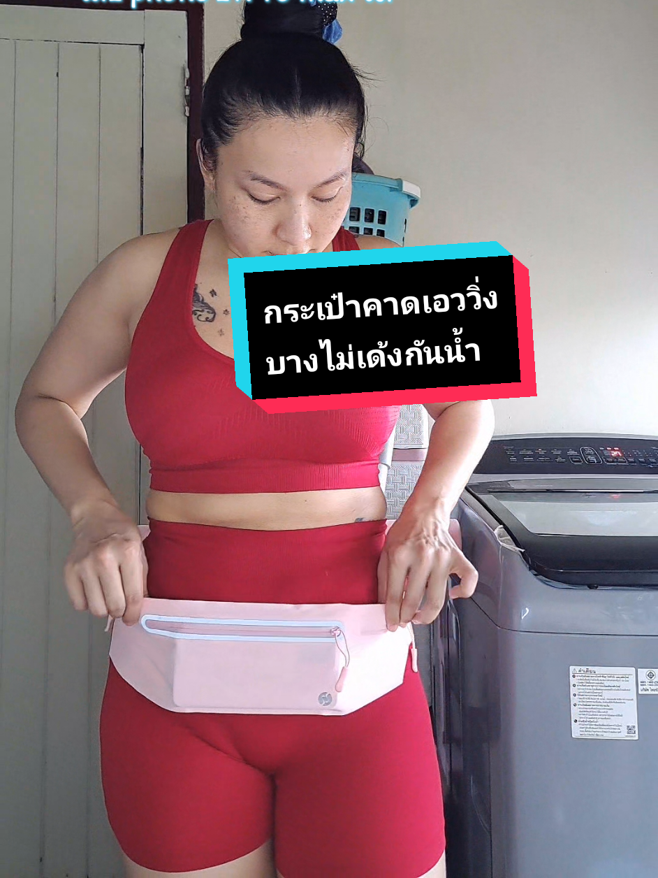 @Apple Fartgirls 🍎